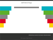 Tablet Screenshot of eleftherovima.gr